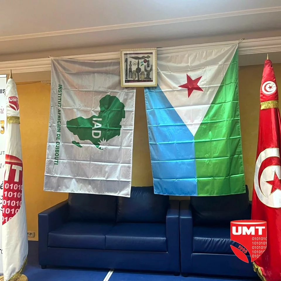Signature de partenariat entre UMT Tunis et IAD Djibouti Signature de partenariat entre UMT Tunis et IAD Djibouti