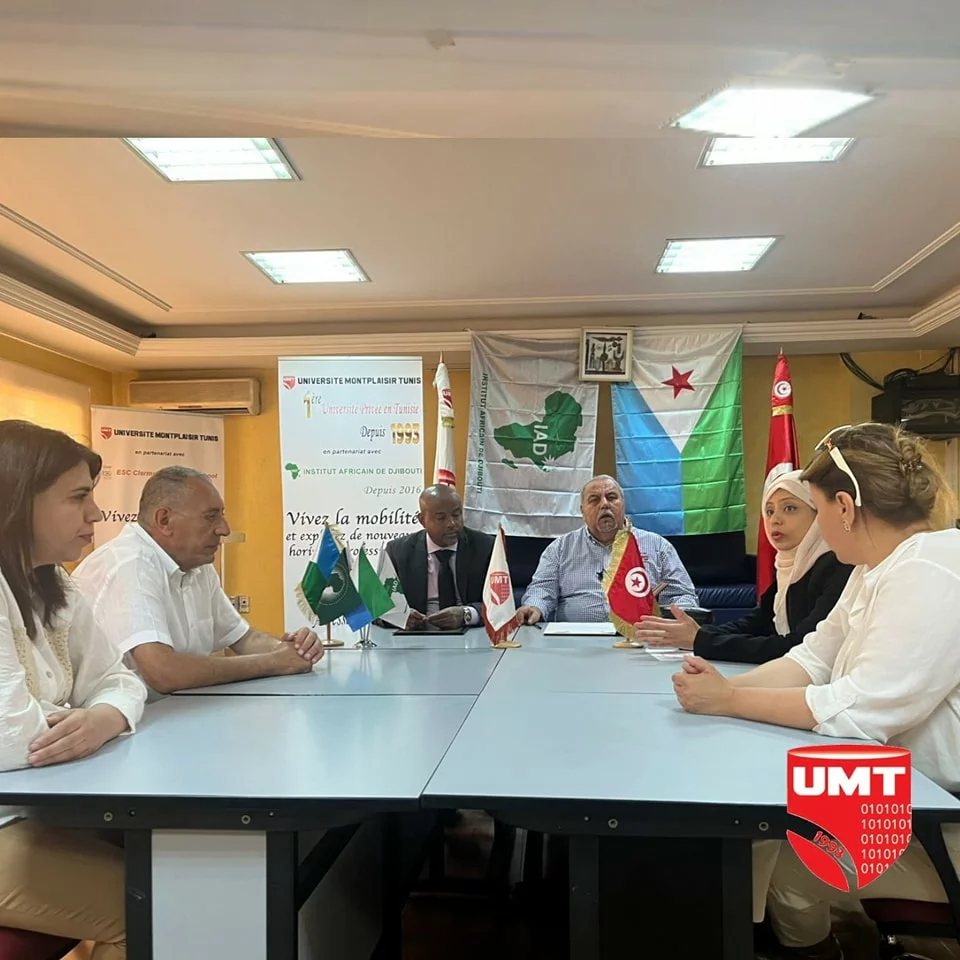 Signature de partenariat entre UMT Tunis et IAD Djibouti Signature de partenariat entre UMT Tunis et IAD Djibouti