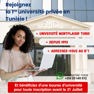 join the top university in tunisia